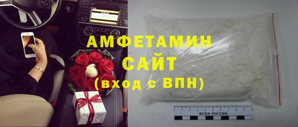 экстази Вяземский